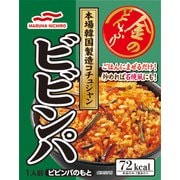 金のどんぶり ビビンパ 100g