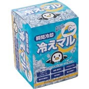 瞬間冷却パック 冷えマル 5個入