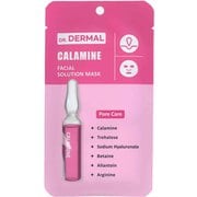 DR.DERMAL フェイシャルソリューションマスク カラミン