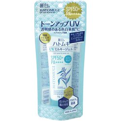 ヨドバシ.com - 麗白 麗白 ハトムギ トーンアップUVミルキージェル