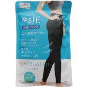 ゆる圧冷感レギンス M-L