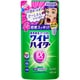 ワイドハイター ワイドハイターEXパワー つめかえ用 450ml [漂白剤 洗濯]