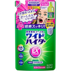 ワイドハイター ワイドハイターEXパワー 大 つめかえ用 820ml [漂白剤 洗濯]