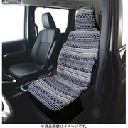 NA-8452 [ネイティブ フリーサイズ前席用1枚セット カラー：ネイビー サイズ（適合）：普通車用・軽自動車用フリーサイズ（撥水加工）]