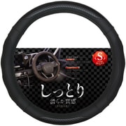MO-7511 [モイストレザー ハンドルカバー カラー：ブラック サイズ（適合）：Sサイズ（36.5cm?37.9cm）]