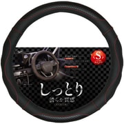 MO-7513 [モイストレザー ハンドルカバー カラー：レッド サイズ（適合）：Sサイズ（36.5cm?37.9cm）]