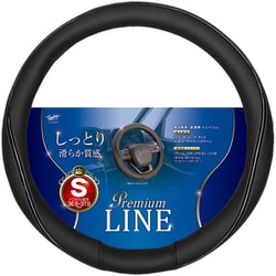 スーパーエアロチタニウム標準使用左ハンドル titaniumzen.jpg
