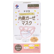 TRICO さらさらコットンの内側ガーゼマスク ミディアムサイズ