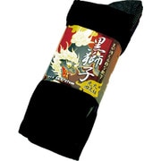 ユニワールド WORKS HOMME 黒獅子 先丸 4足組 9011