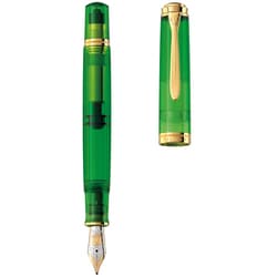 ヨドバシ.com - ペリカン Pelikan 【限定】スーベレーン M800