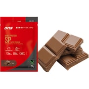 ホエイプロテインSP チョコレート風味 34g