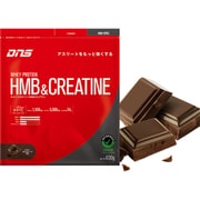 ホエイプロテイン HMB＆クレアチン ビターチョコレート風味 630g
