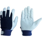 1356-M-3P [ユニワールド 革手工房 豚クレスト 背抜きマジック 3双組 M]