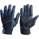 2610-B-LL [ユニワールド WORKS HOMME 合成皮革手袋 MPファイバー ブルー LL]