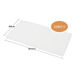 ヨドバシ.com - 新北九州工業 SF202-20W [縦型洗濯機用 ゴミとり ヨドバシ.com - 新北九州工業 SF202-20W [縦型洗濯機用 ゴミとり