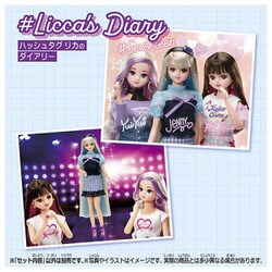ヨドバシ.com - タカラトミー TAKARATOMY リカちゃん #Licca