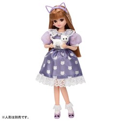 CIAO（いなばペットフード） キャットフード チュール 猫 ちゅー