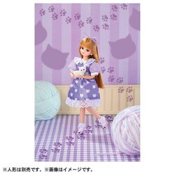 ネコちゃん Ochineko Ame-chan(落ち猫あめちゃん） - YouTube