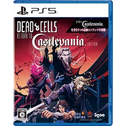 Dead Cells: Return to Castlevania Edition [PS5ソフト]