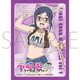きゃらスリーブコレクション マットシリーズ No.MT1534 宇崎ちゃんは遊びたい！ω 亜細亜実 [トレーディングカード用品]