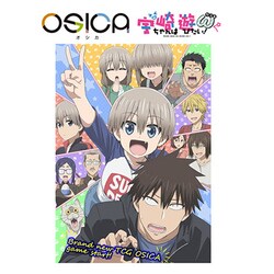 ヨドバシ.com - ムービック movic OSICA 宇崎ちゃんは遊びたい！ω