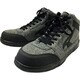 AW850-26.5 [ユニワールド AW850 エアウォーク スウェット グレー 26.5]