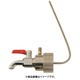 BVA-50P [アクアシステム ペール缶用コック （油・オイル・洗剤）50mm専用]