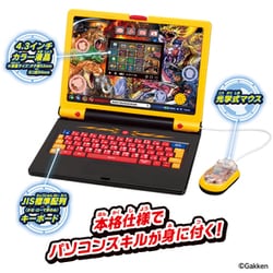 【新品未開封】学びの最強王になれ！ 最強王図鑑パソコン 楽天市場】学びの最強王になれ！ 最強王図鑑パソコン【 子供用