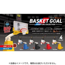 ヨドバシ.com - ケンエレファント バスケットゴール MINIATURE 