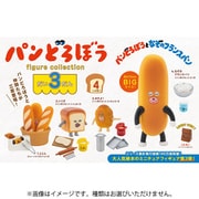 パンどろぼう フィギュアコレクション 第3弾 BOX版 1個 [コレクショントイ]