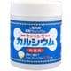 クッキングカルシウム 120g