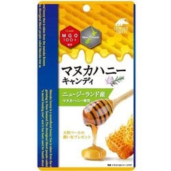 マヌカハニーキャンディ 10粒