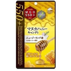マヌカハニーキャンディ MGO550＋ 10粒