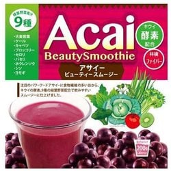 アサイービューティースムージー 200g