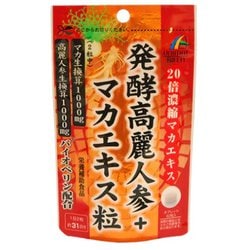 発酵高麗人参＋マカエキス粒 62粒
