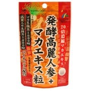 発酵高麗人参＋マカエキス粒 62粒