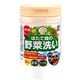ほたて貝の野菜洗い 100g