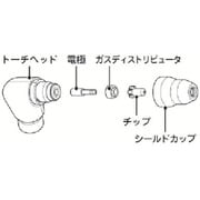 PZ939 [アサダ ガスディストリビュータ 15PCEco用]
