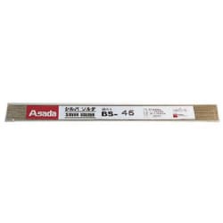 R50305M [アサダ シルバソルダBS-45 Φ1.6mm 250g入]