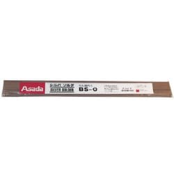 R50308 [アサダ シルバソルダBS-0 Φ1.6mm 1Kg入]