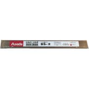 R50311 [アサダ シルバソルダBS-2 Φ2.4mm 1Kg （1袋入）]