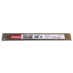 R50312 [アサダ シルバソルダBS-5 Φ1.6mm 1Kg入]
