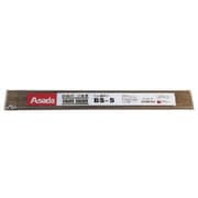 R50312 [アサダ シルバソルダBS-5 Φ1.6mm 1Kg入]