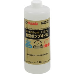 VP3210 [アサダ 真空ポンプオイルプレミアム 1L]
