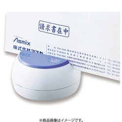 ヨドバシ.com - アスカ Asmix LO85B [電動レターオープナーブルー 