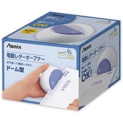 Asuka (Asmix) Electric Letter Opener Blue lo80b (Japan Import)