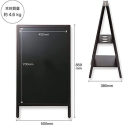 アスカ 転倒防止スタンドボード両面Ｍ BB040 1枚 ヨドバシ.com - アスカ Asmix 転倒防止スタンドボード 両面 M BB040