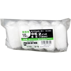 ヨドバシ.com - インダストリーコーワ Industry Kowa No.14382