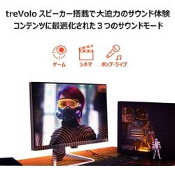 ヨドバシ.com - BenQ ベンキュー EX2510S-JP [ゲーミングモニター/BenQ