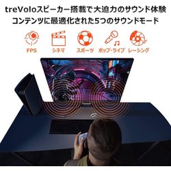 ベンキュージャパン BenQ MOBIUZ EX2710Q ゲーミングモニター